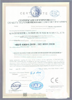 始兴智慧导览界面示例
